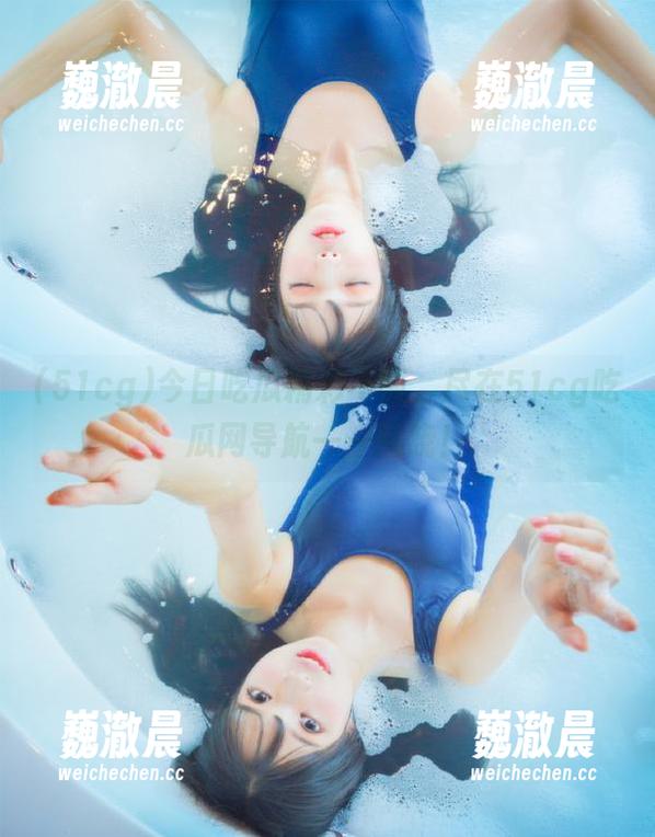 51cg 今日吃瓜精彩不断,尽在51cg吃瓜网导航一一揭晓!