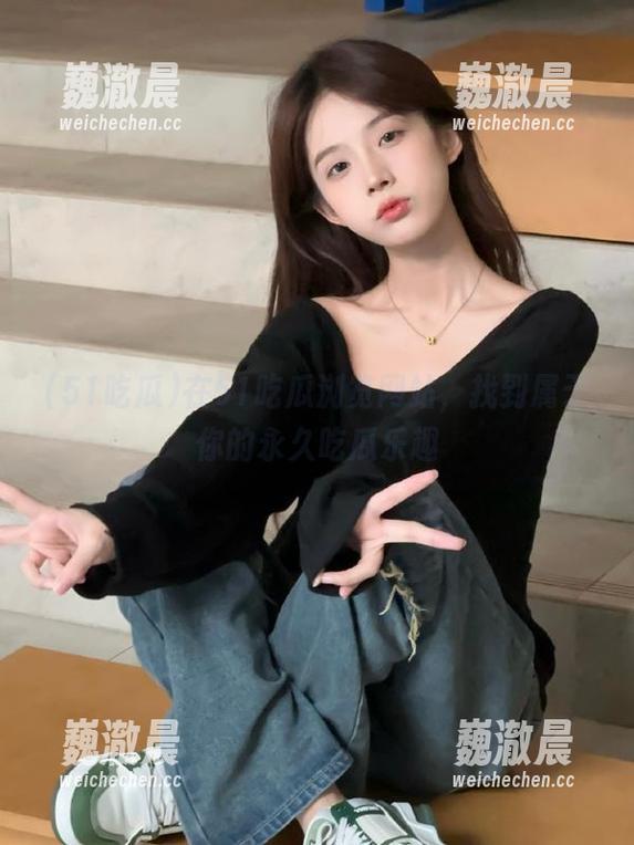在51吃瓜浏览网站，找到属于你的永久吃瓜乐趣