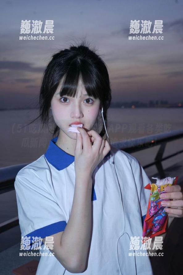 用51吃瓜网APP观看各类吃瓜新闻，快来下载一起追求快乐吧！