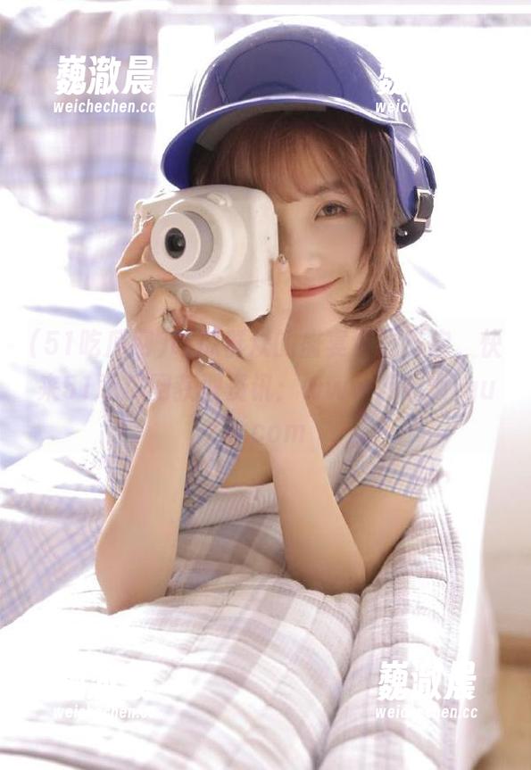 吃瓜群众的盛宴今日开启，快来51吃瓜网获取资讯：www.51chigua.com