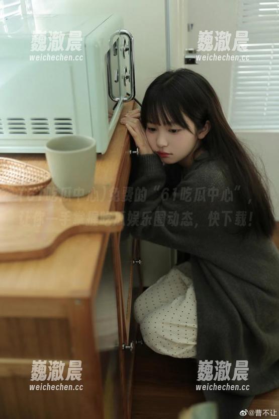 61吃瓜中心 免费的“61吃瓜中心”,让你一手掌握吃瓜娱乐圈动态,快下载!