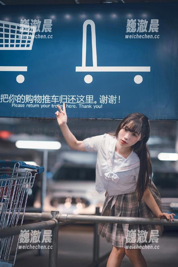 你的吃瓜娱乐之家：访问“http冫丿丿91cg.com丿首页”，寻找属于你的传送门。