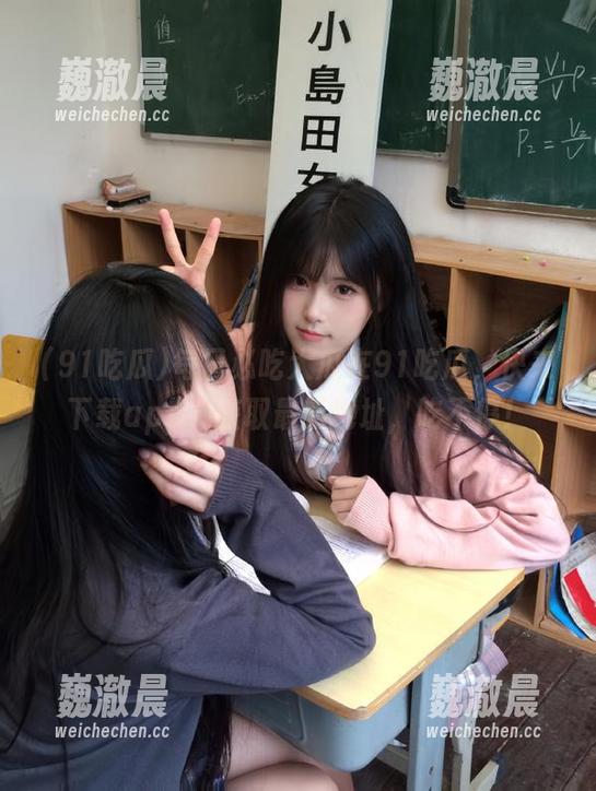 每日必吃大瓜在91吃瓜，快来下载app，获取最新地址，吃不停！