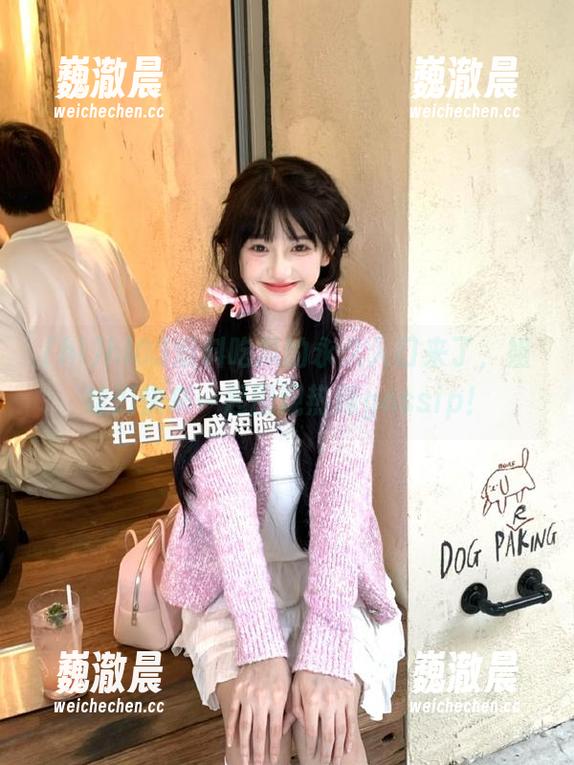 hl03爆料吃瓜的永久入口来了，姐妹们快来一起围观热辣gossip！