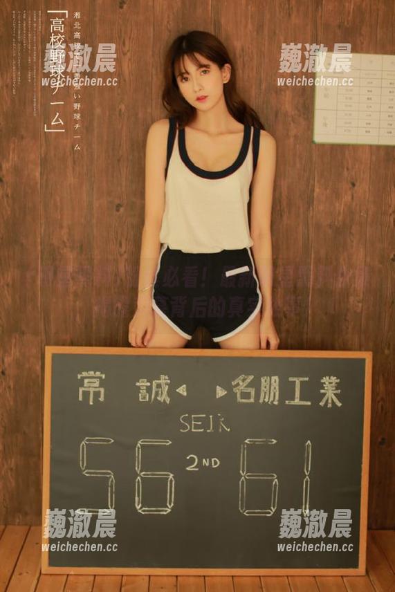 粉丝必看！最新明星黑料合集，揭露荧幕背后的真实故事！