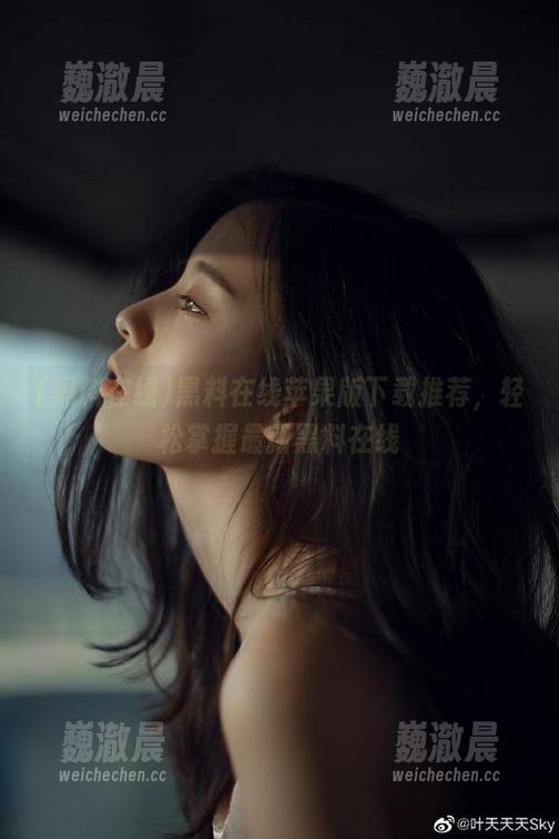 黑料在线苹果版下载推荐，轻松掌握最新黑料在线