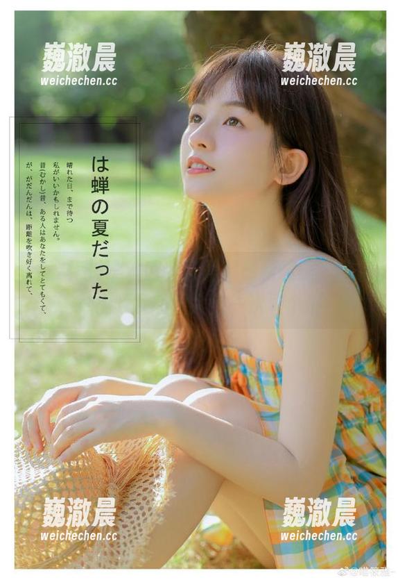 黑料网今日黑料最新曝光，超精彩视频及图片大全一次看个够